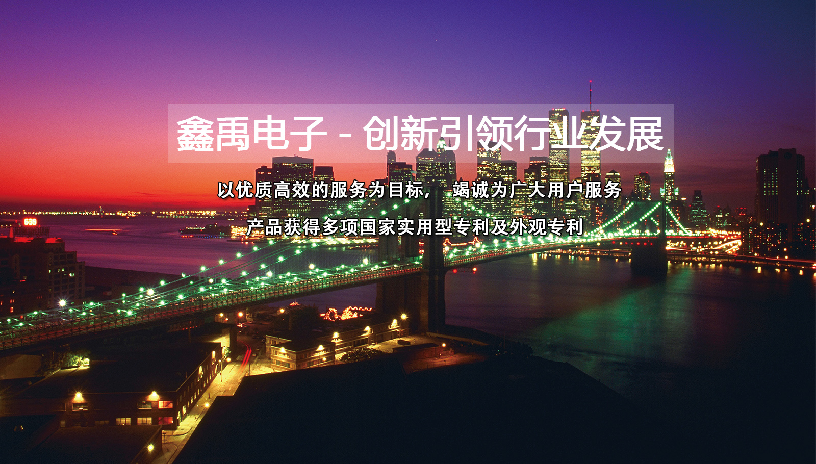 看看广洲操逼视频福州led灯具
